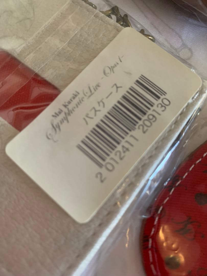 希少 倉木麻衣 シンフォニックライブ 限定グッズ