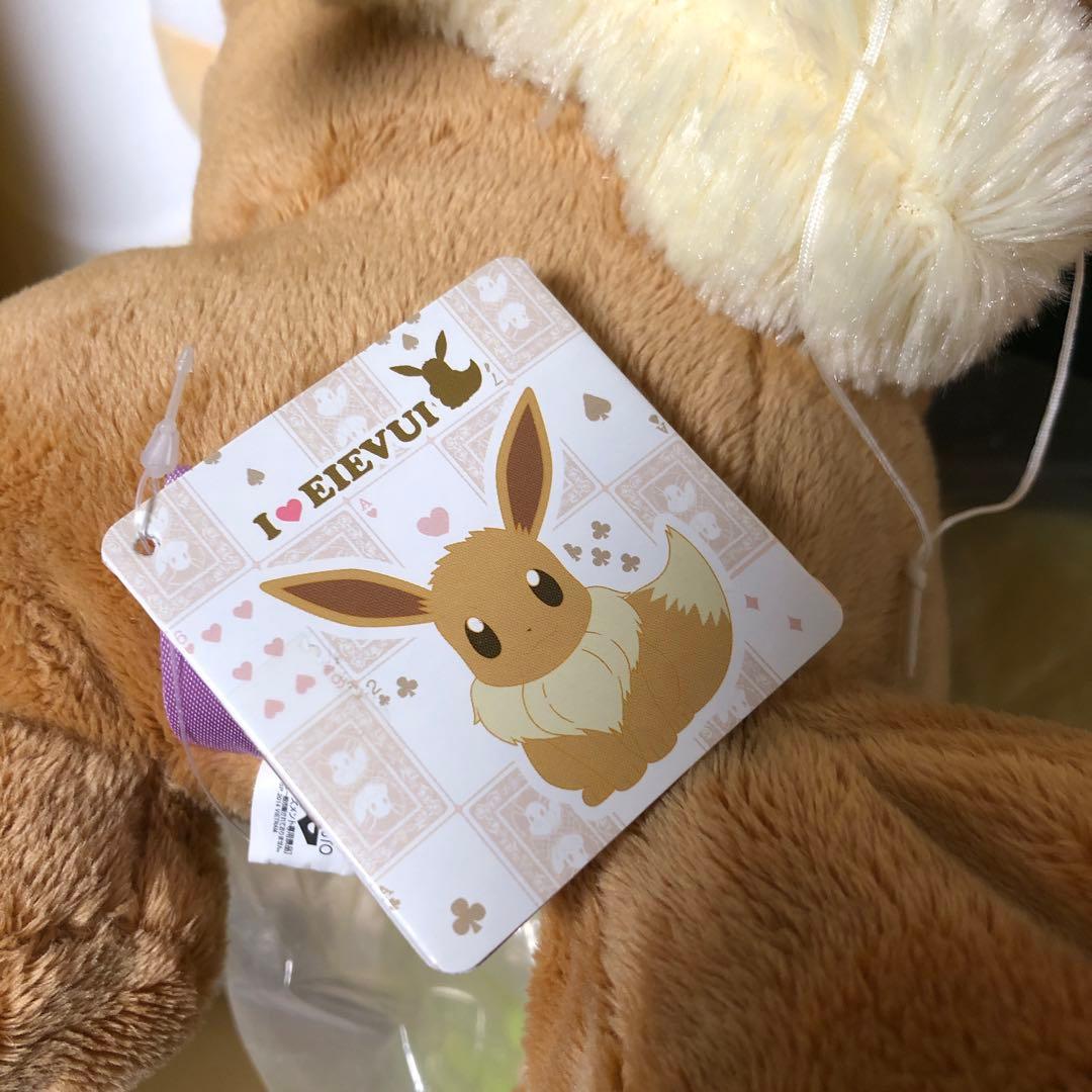 ポケモン　ぬいぐるみ　クッション　まとめて