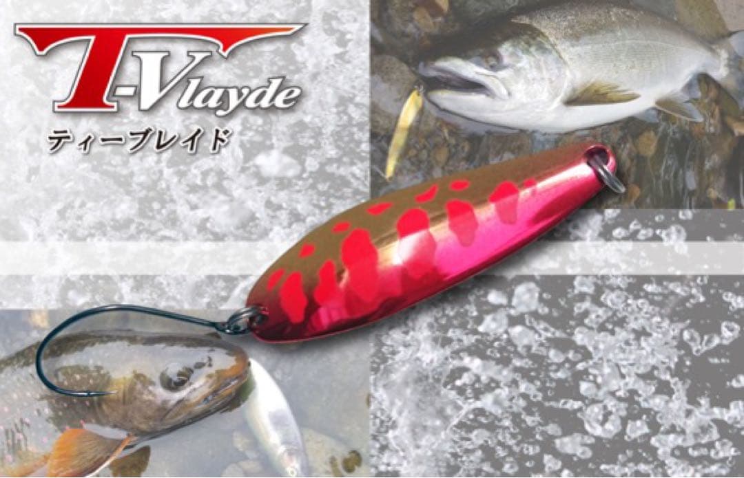 有頂天＆フォレスト＆HARD STREAMS33枚新品、未使用まとめ売り