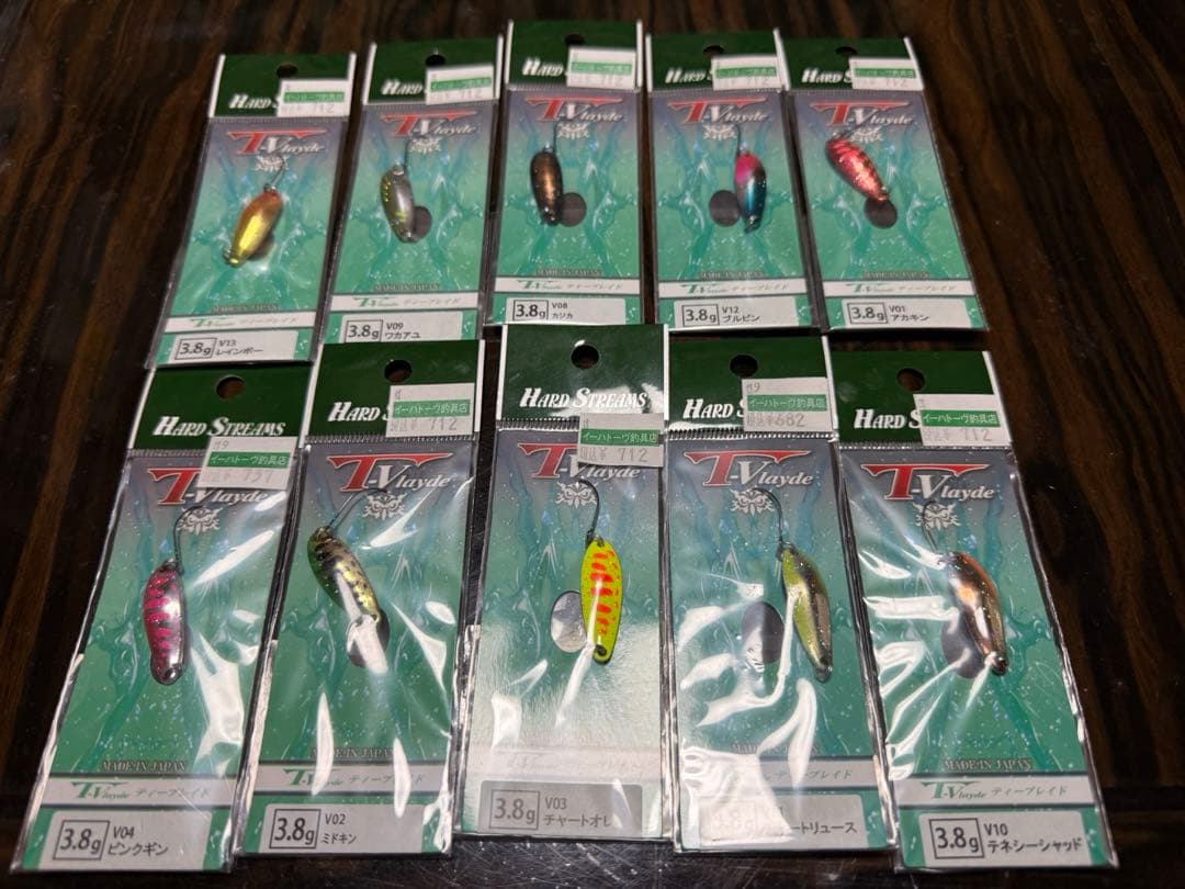 有頂天＆フォレスト＆HARD STREAMS33枚新品、未使用まとめ売り