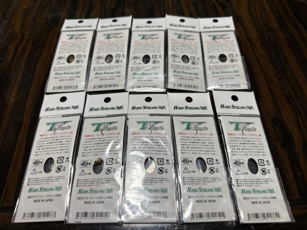 有頂天＆フォレスト＆HARD STREAMS33枚新品、未使用まとめ売り