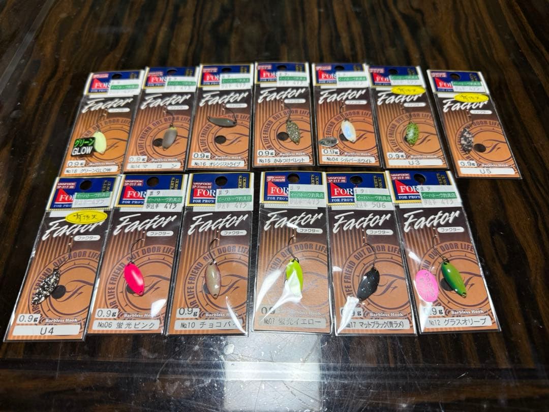 有頂天＆フォレスト＆HARD STREAMS33枚新品、未使用まとめ売り