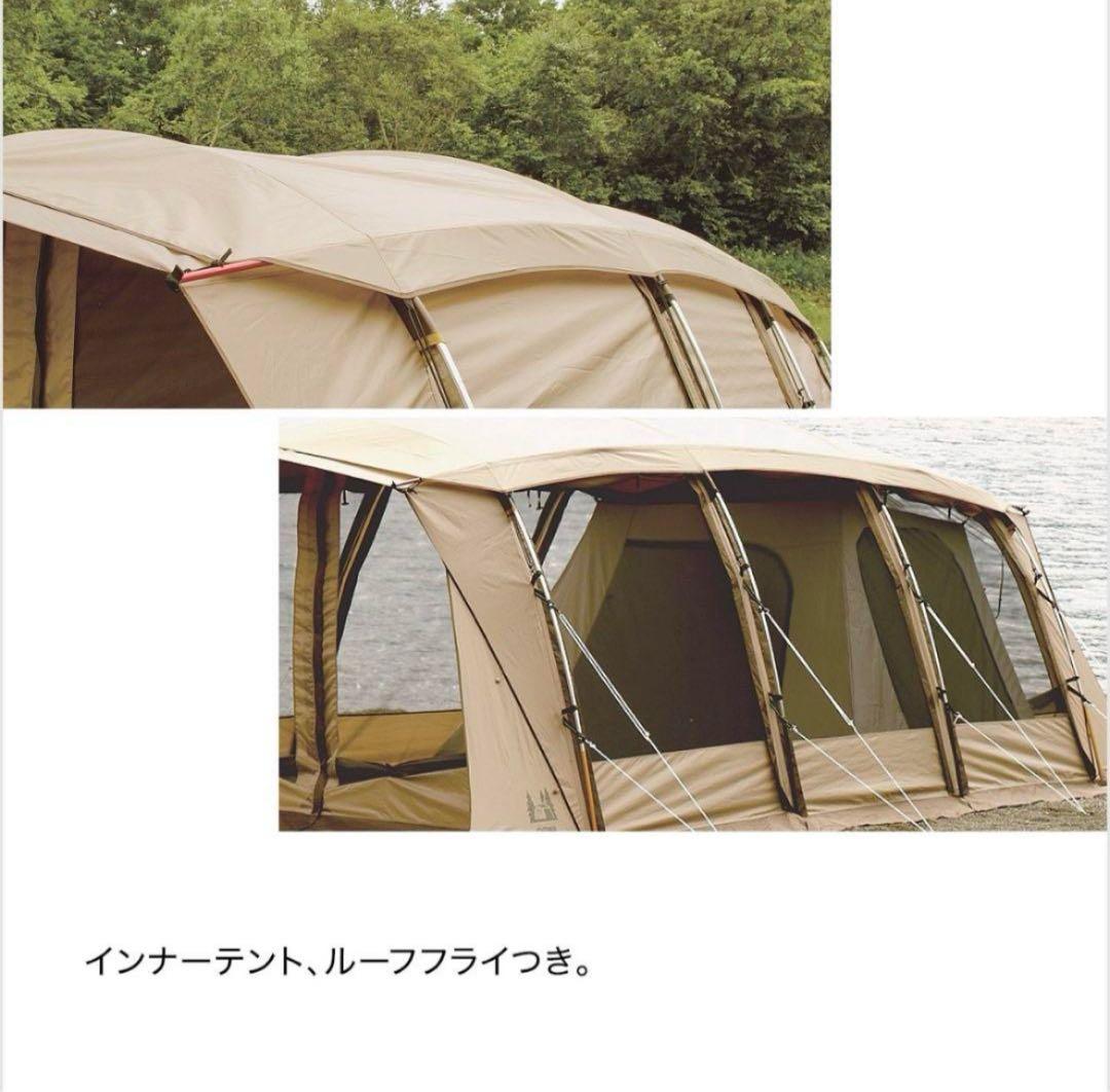 【新品】オガワ　アポロン　ogawa Apollon 2ルームテント　5人用