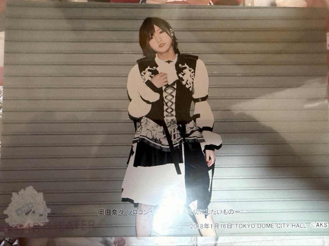 岡田奈々　AKB 生写真