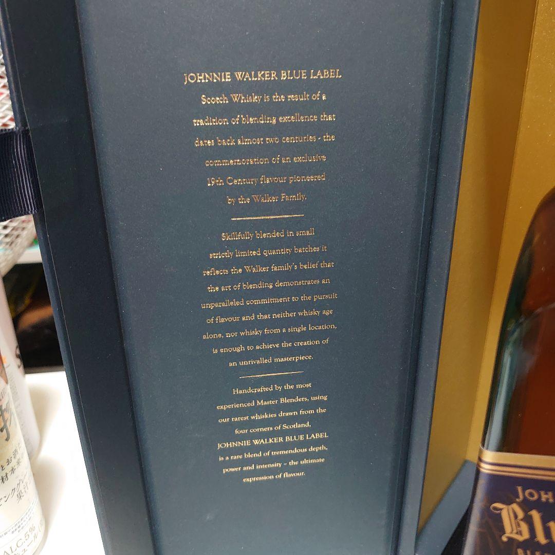 Johnnie Walker Blue Label 750ml ボックス入り
