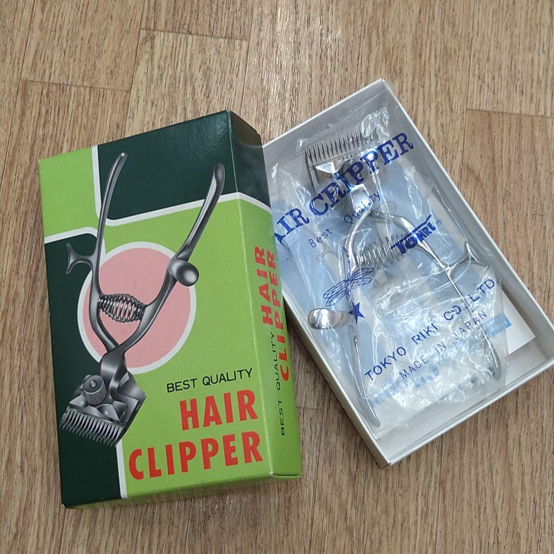 昭和レトロ　手動バリカン　レザーストラップ