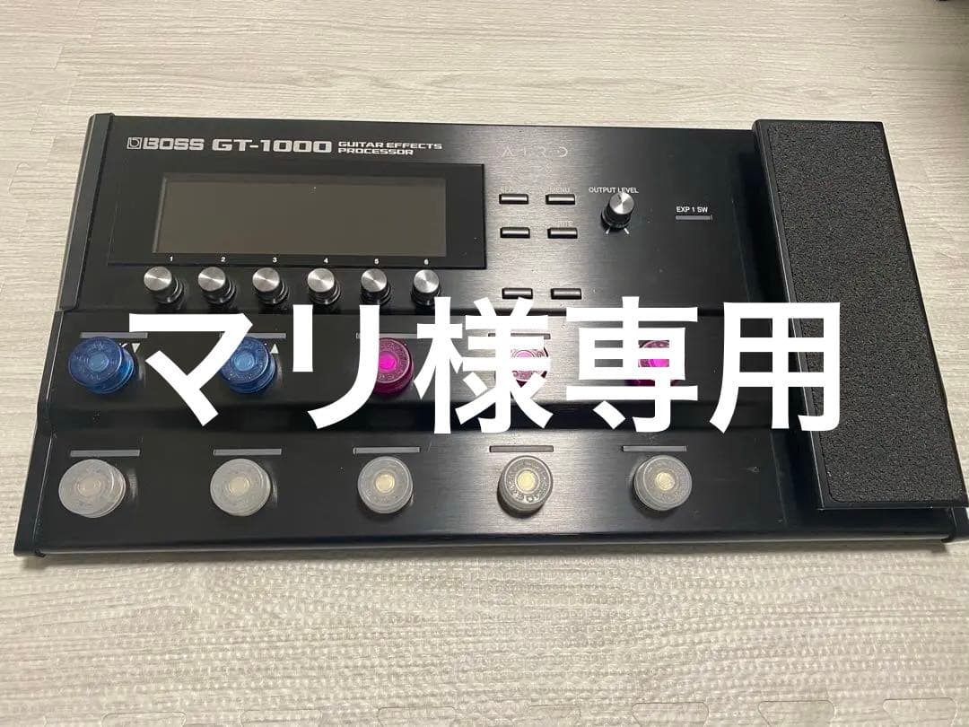 【マリ】BOSS GT-1000　マルチエフェクター