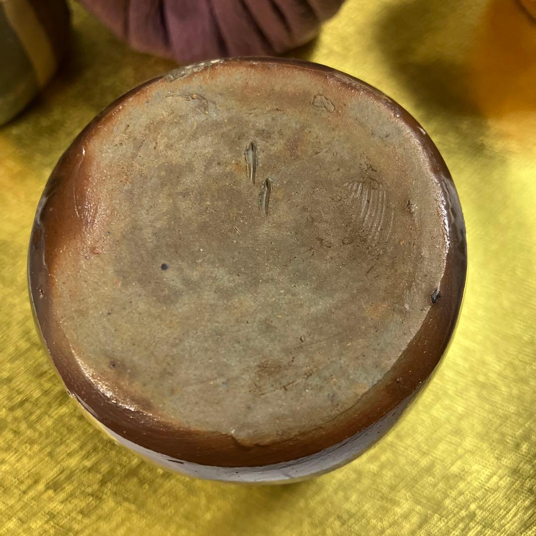 茶器　備前肩衝茶入　銘　心の友　仕覆3 而妙斎書付　伊勢崎満　共箱　N625CI