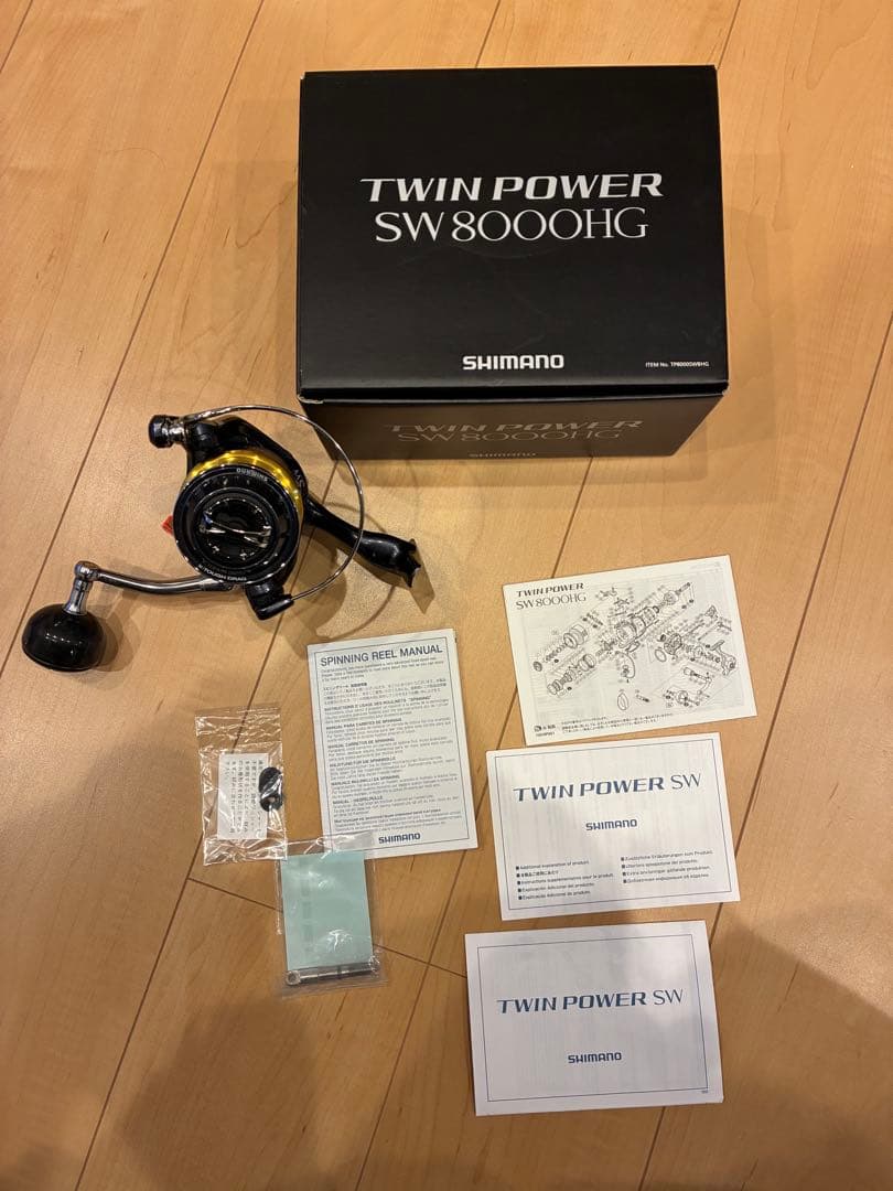 SHIMANO 15ツインパワーSW 8000HG