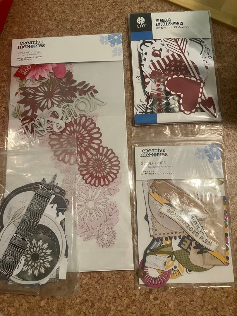 ステッカー　エンバリなど　単品購入可　未確定多々あり　白台紙の件も