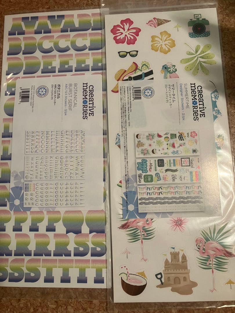 ステッカー　エンバリなど　単品購入可　未確定多々あり　白台紙の件も