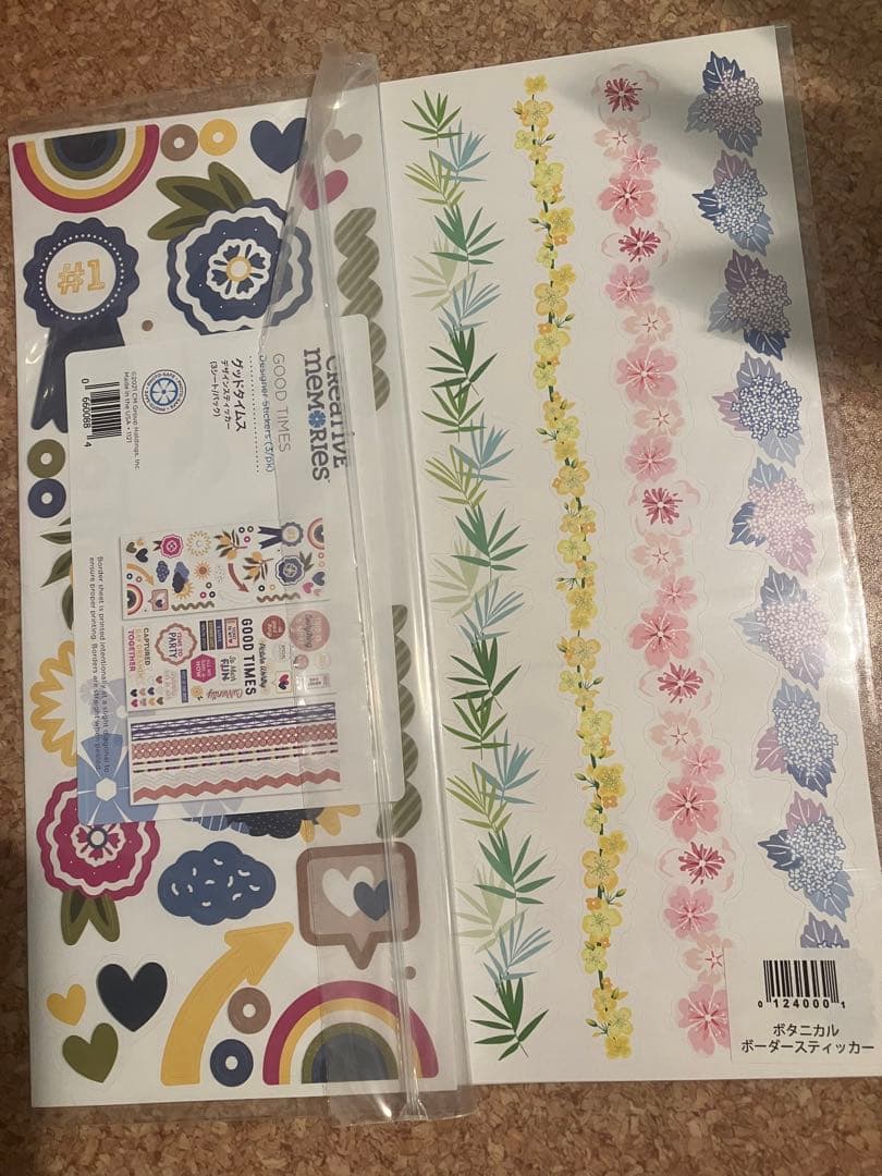 ステッカー　エンバリなど　単品購入可　未確定多々あり　白台紙の件も