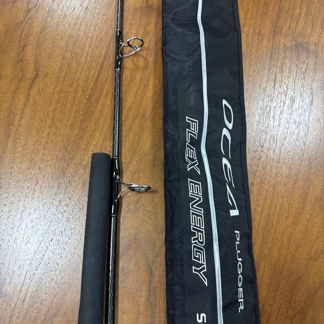 オシア　プラッガーBG フレックスエナジーS83H