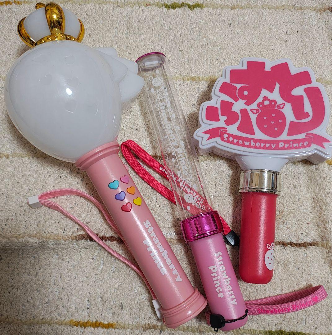 すとぷり　まとめ売り