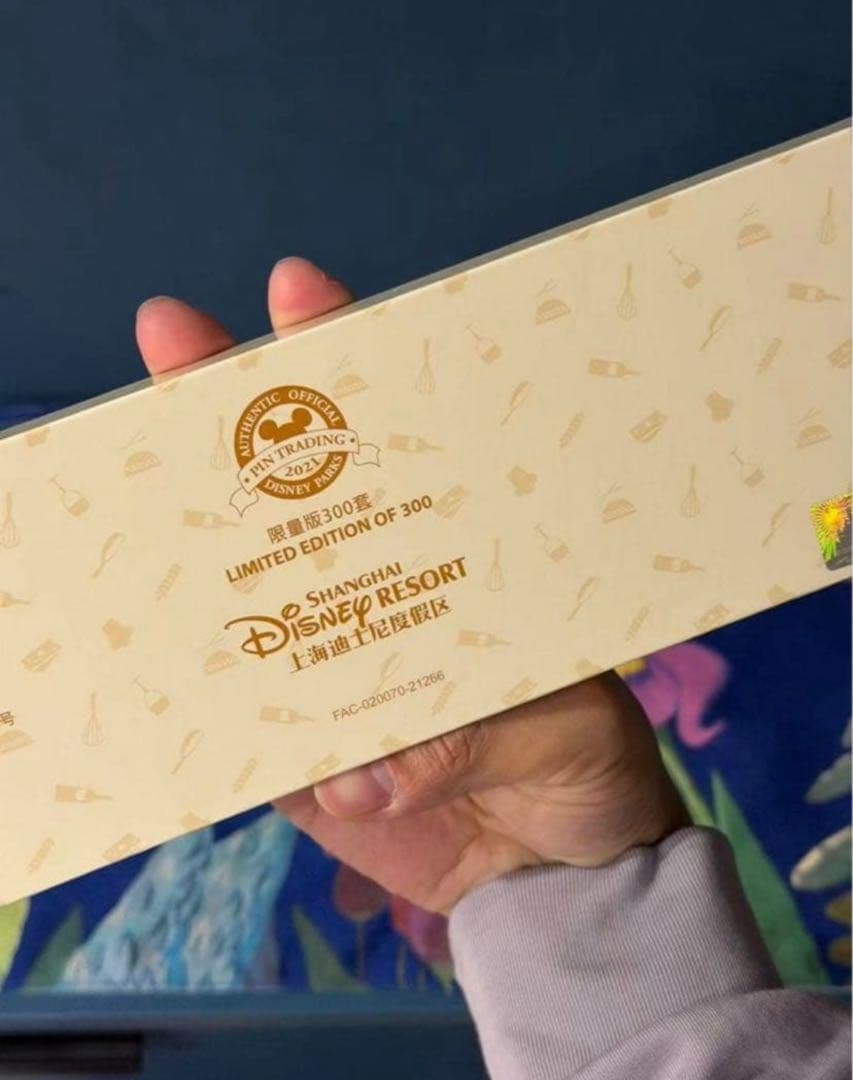 上海ディズニーランド正規品　プリンセス　アリエル　ピンバッジ　限数300ラスト1