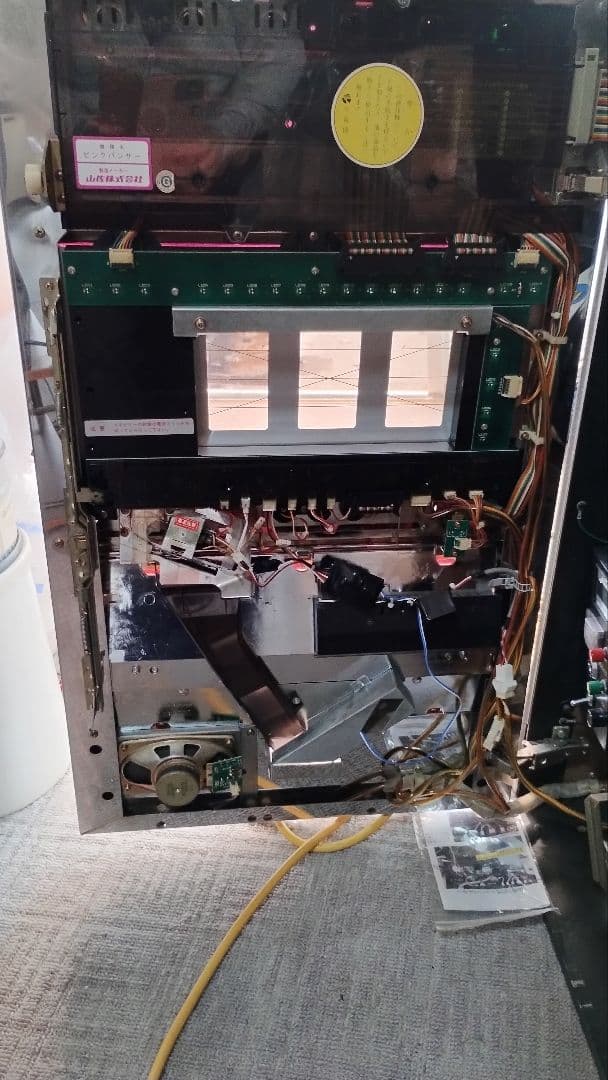 Pink Panther TYPE-A パチスロ