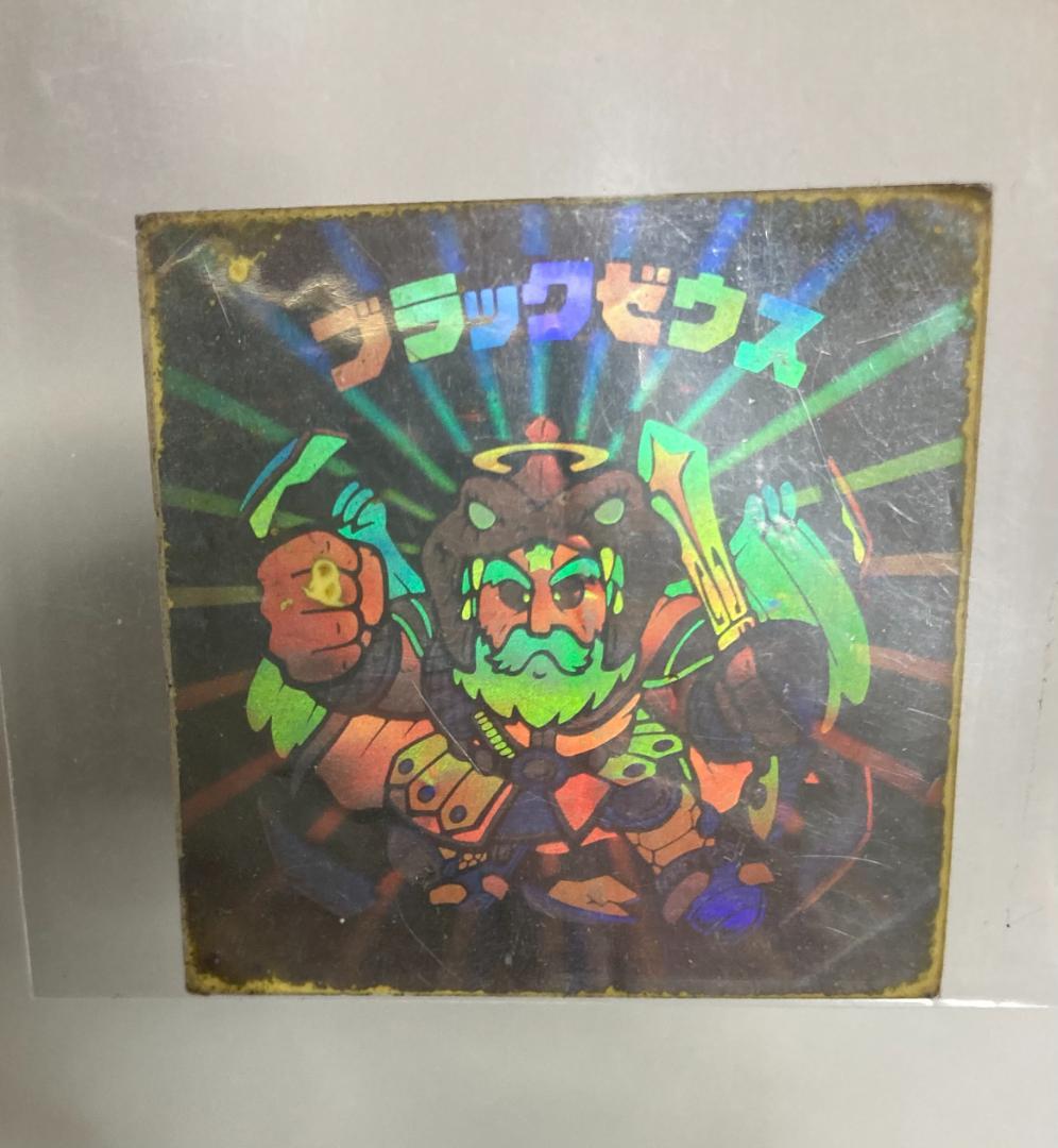 【パート6】ビックリマンチョコ ブラックゼウス ホログラム 裏スケ