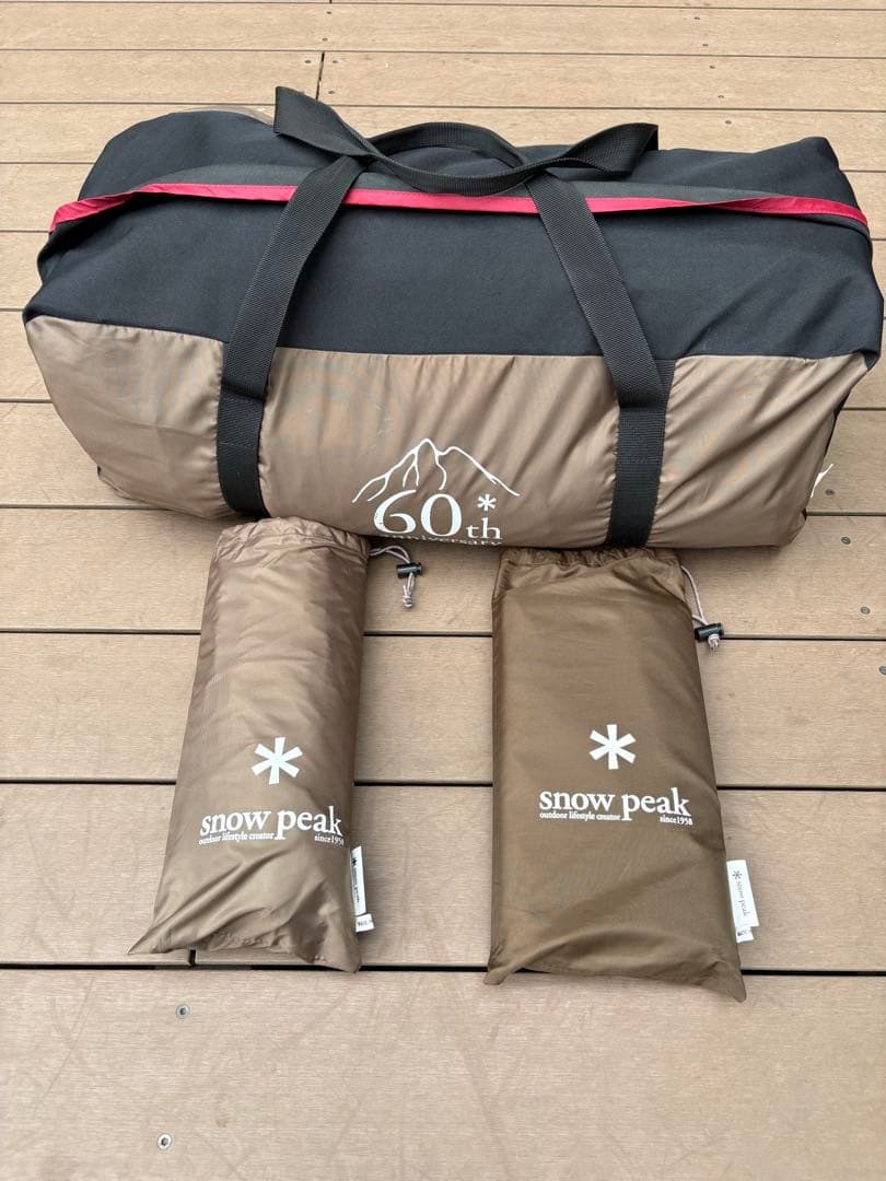 スノーピーク 60周年 ドッグドームPro.6 グランドシート シールドルーフ付