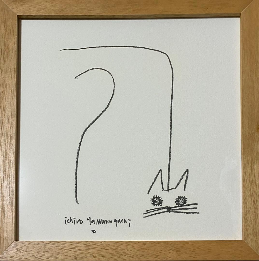 山口一郎 ポスター neko idee