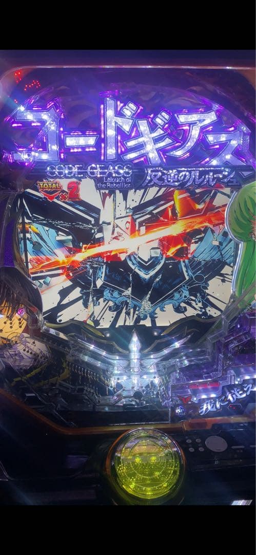コードギアス パチンコ　実機