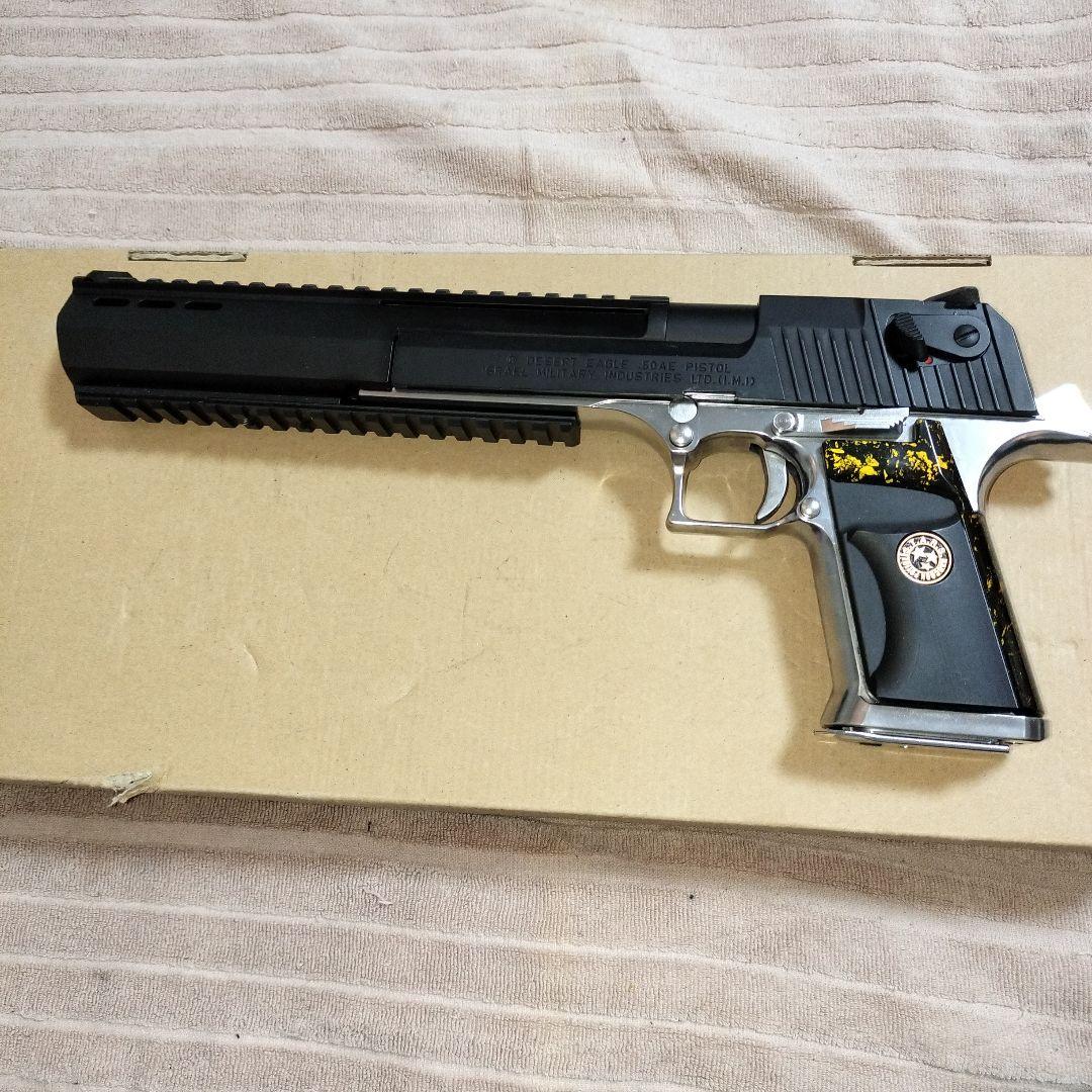 東京マルイデザートイーグルライラクス10インチカスタム