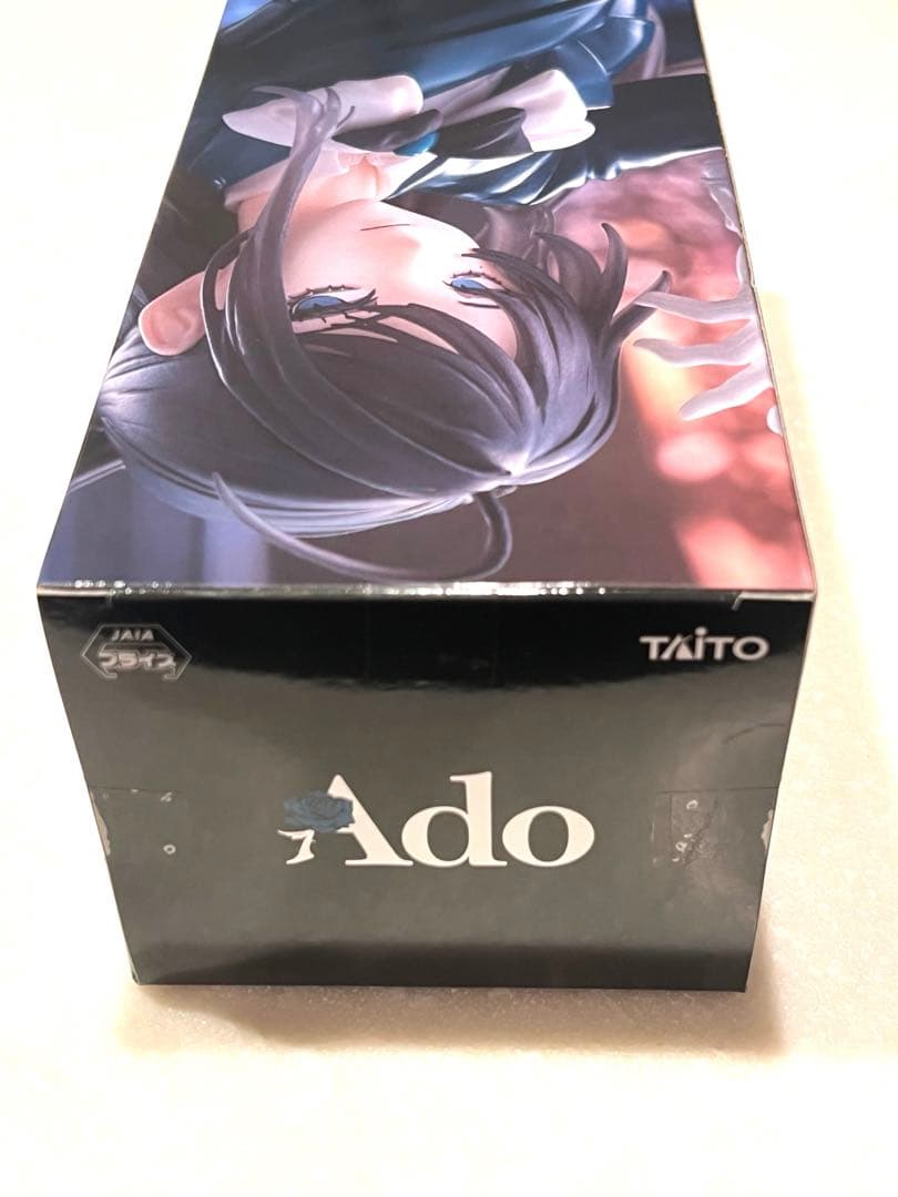 【 ラウンドワン 】Ado フィギュア 限定 Winter ver. 学園祭