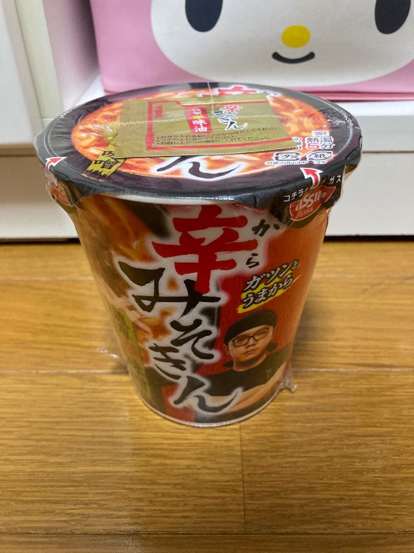 【最安値25個+メシ3個】辛みそきん&新みそきんメシ HIKAKIN 日清