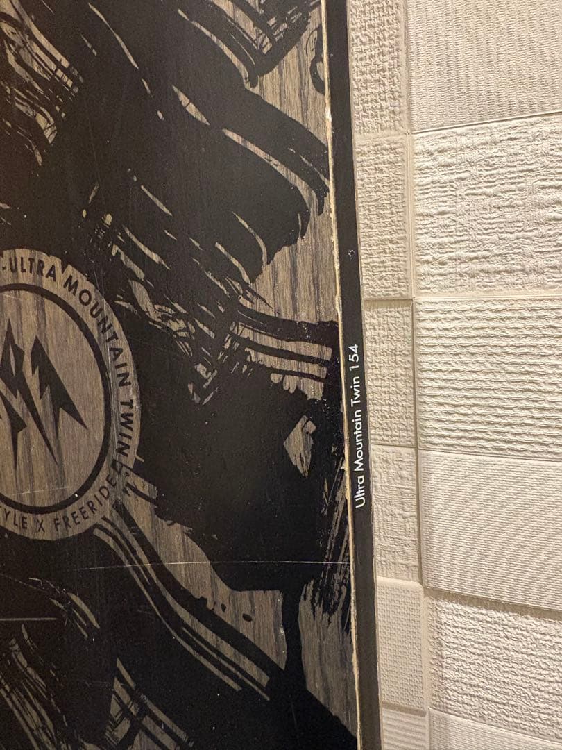 スノーボード JONES ultra mountain twin 154
