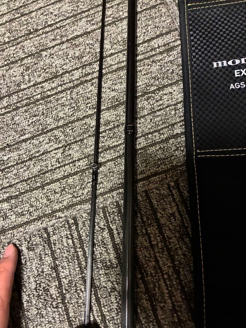 ダイワ　シーバスロッド