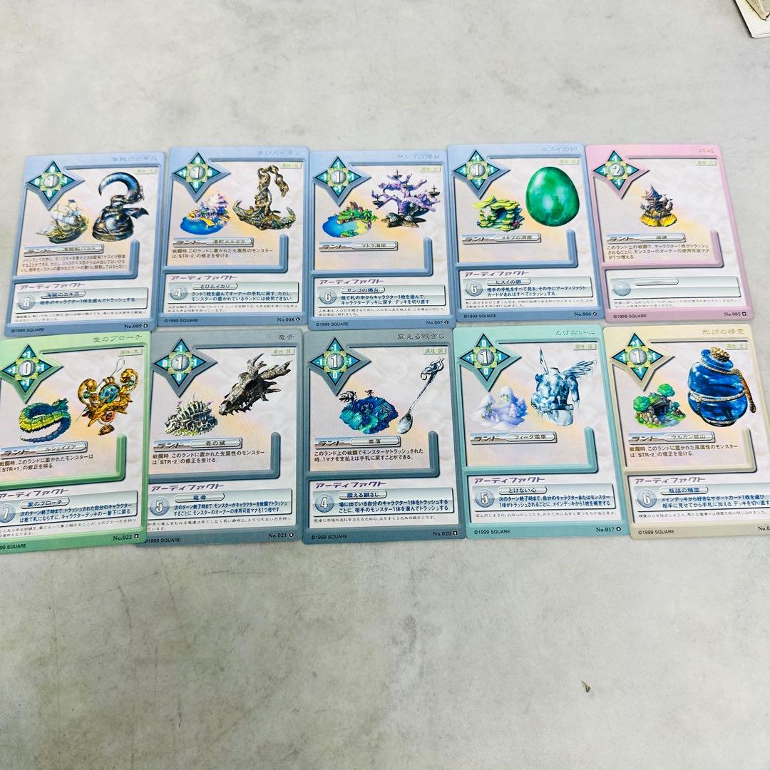 聖剣伝説レジェンドオブマナ　カードデュエルスターターセット　55枚