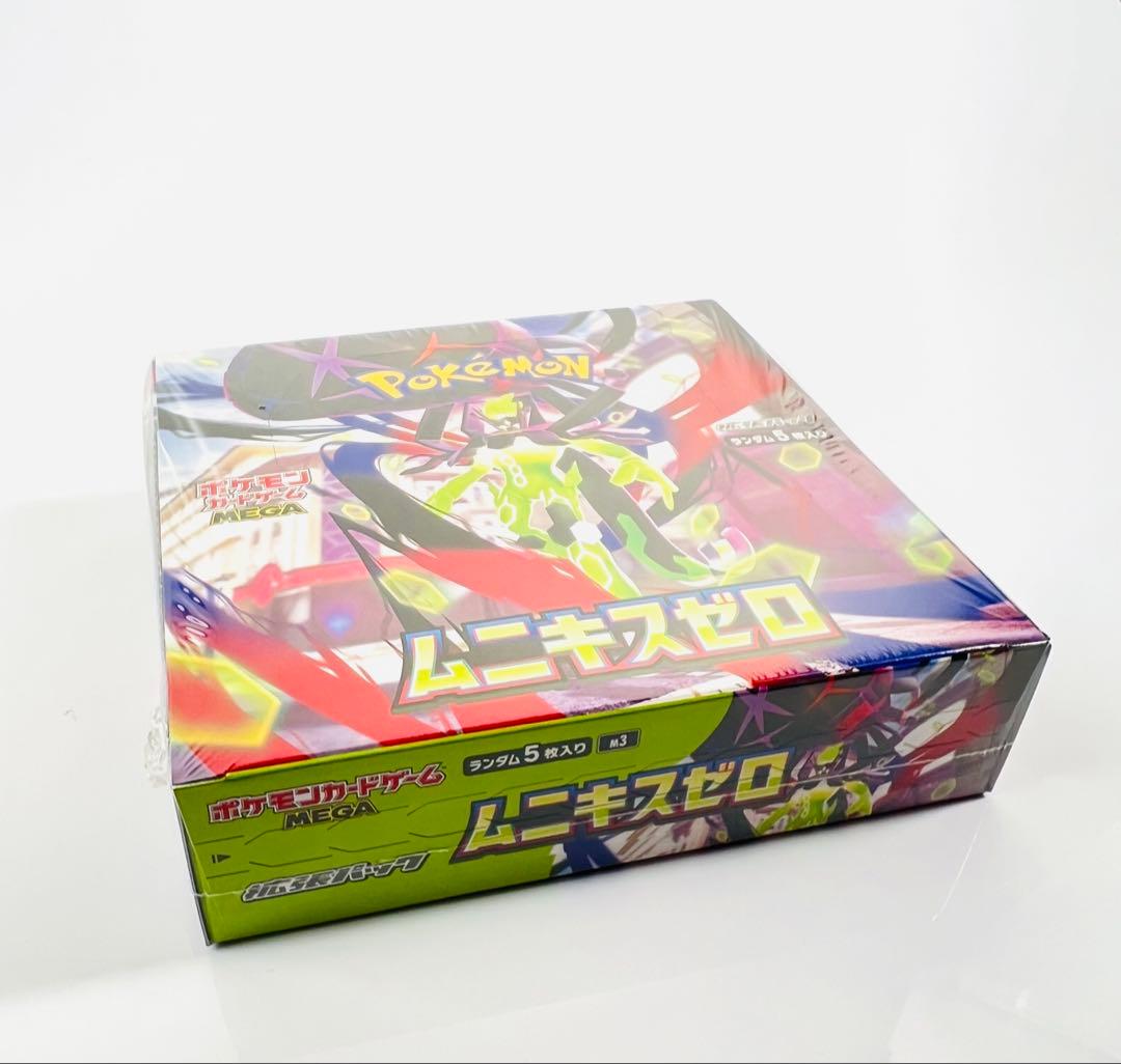 ポケモンカードゲーム ムニキスゼロボックスシュリンク付き