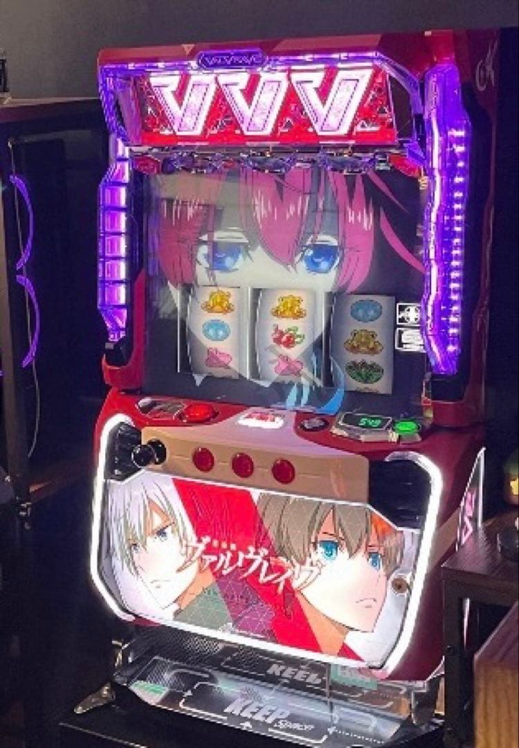 L革命機ヴァルヴレイヴ実機　たのメル便