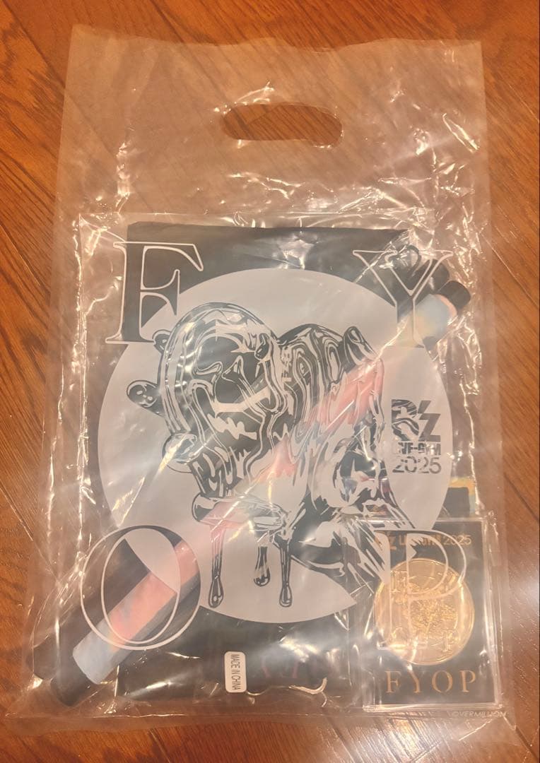 B'z LIVE-GYM2025 FYOP Premium席専用オリジナルグッズ