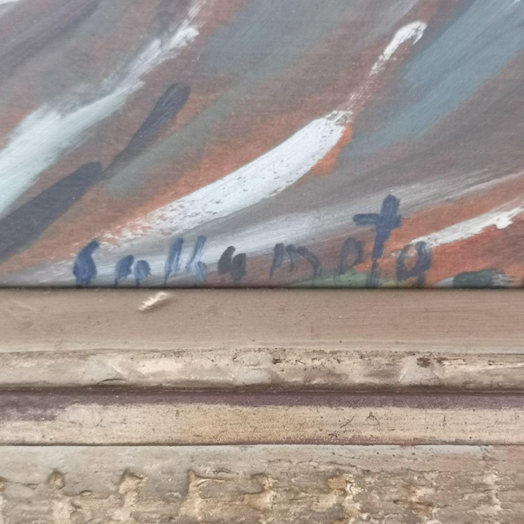 【昭和レトロ　1960s　油彩　風景画】洋画　坂本益夫