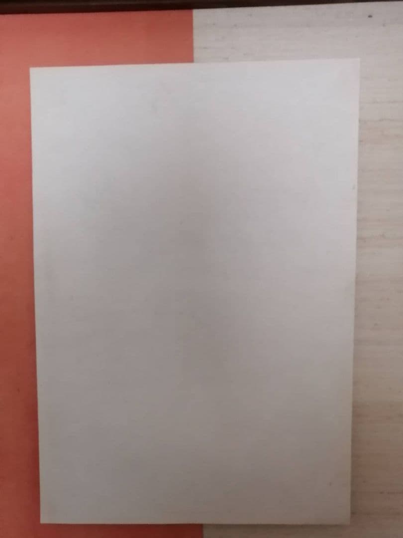 李朝民画　文字絵“孝”