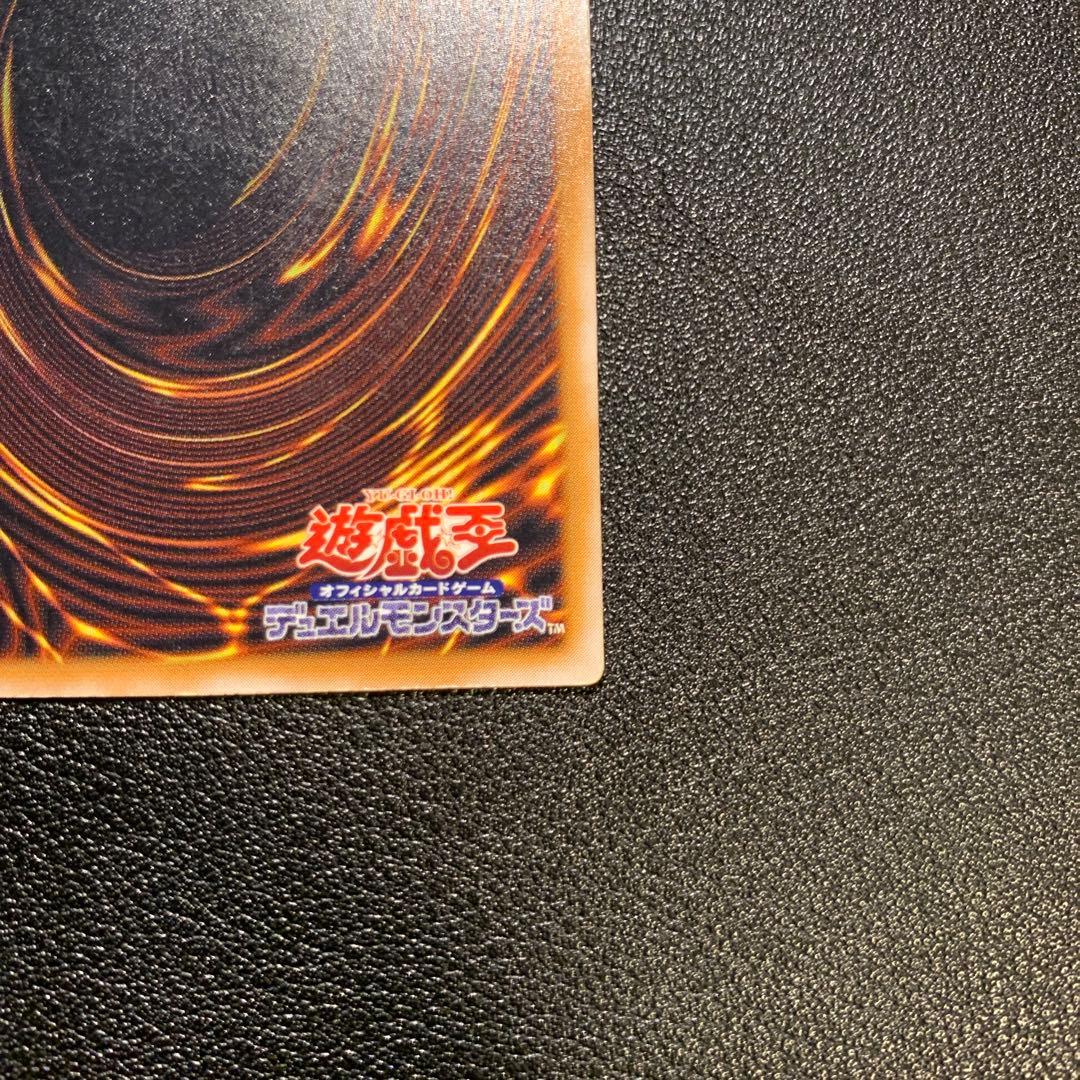 Y1252 仮面魔獣 マスクド・ヘルレイザー SM-00 レリーフ