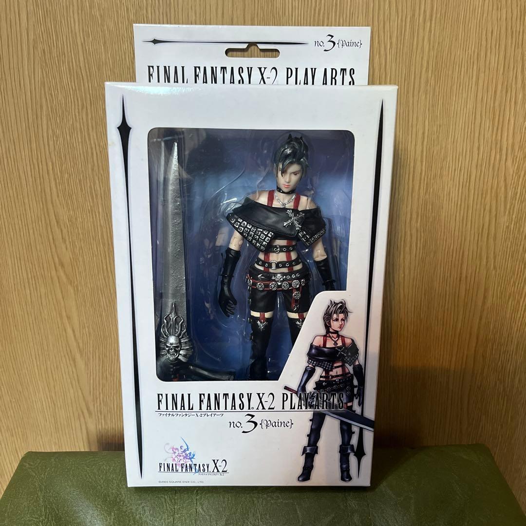ファイナルファンタジーX-2 パイン プレイアーツ アクション フィギュア