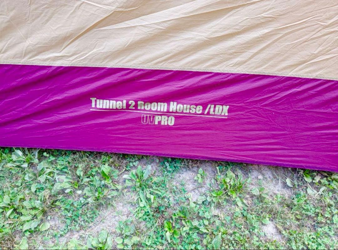 【極美品】コールマンテント トンネル2ルームハウスLDX バーガンディ