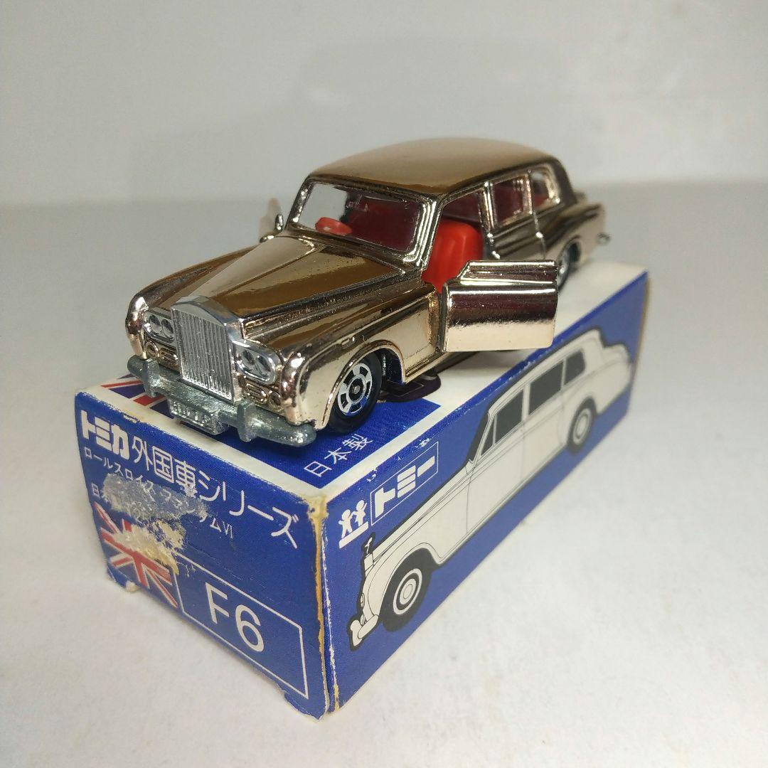 (3713)トミカ 青箱 日本製 ロールスロイス ファンタム Ⅵ 特注品