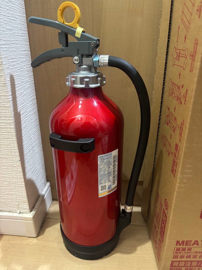 3本セット！2025年製！モリタ宮田　消火器　アルミ製　軽量　日本製　数量限定！