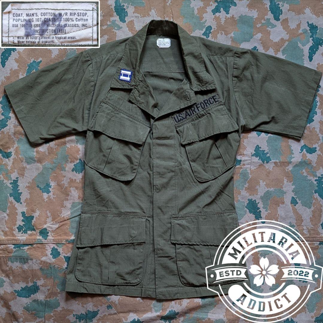 [アメリカ軍] ジャングルファティーグ 70s OG107 ベトナム戦争 古着