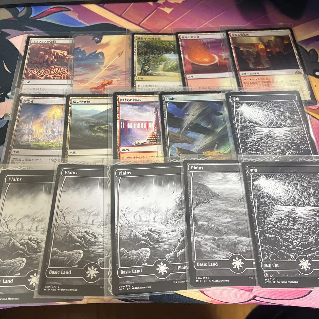 mtg 統率者デッキ 黎明起こし、ザーダ edh