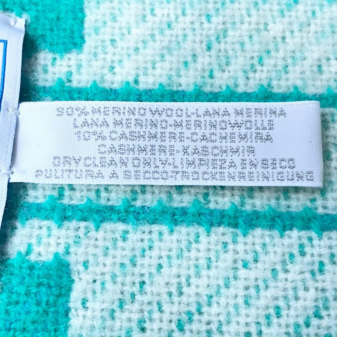 Hermes エルメス✨アヴァロン ブランケット　シルク混　ロゴ　ブルー