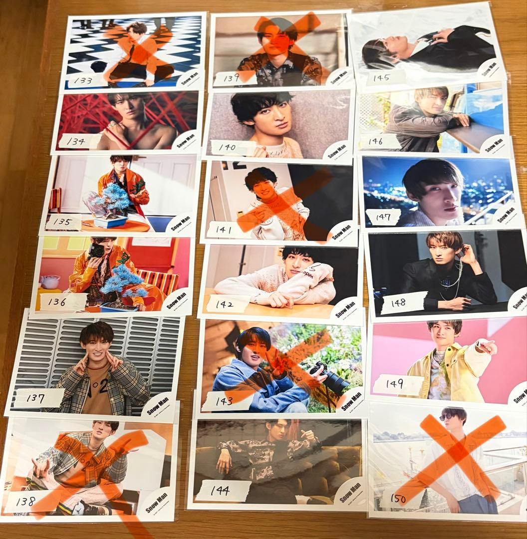 Man スノ 向井康二 公式写真