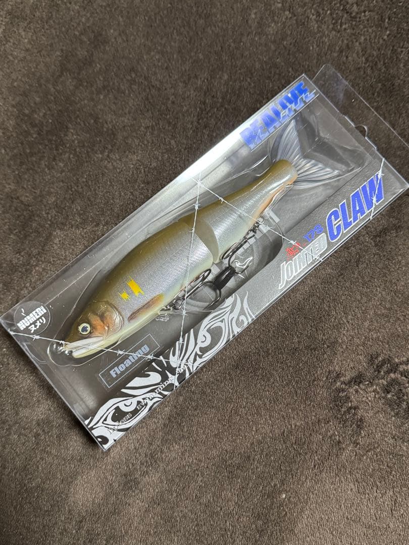 GAN CRAFT JOINTED CLAW178ヌメリ