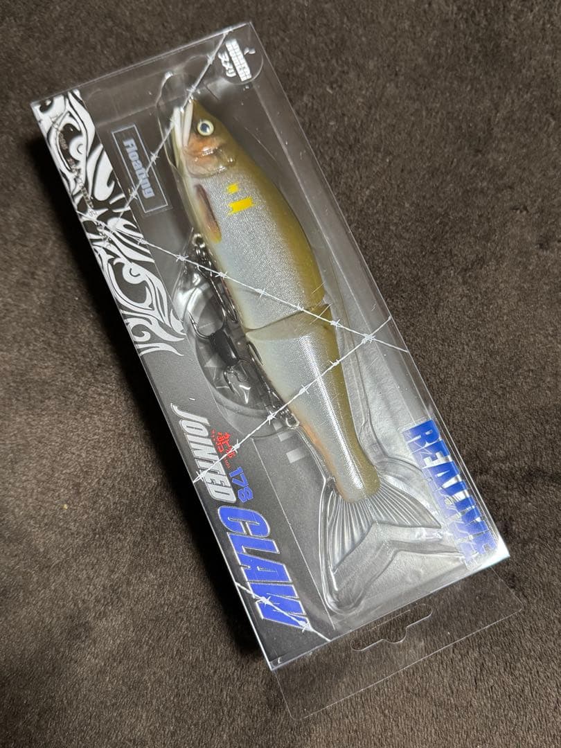 GAN CRAFT JOINTED CLAW178ヌメリ
