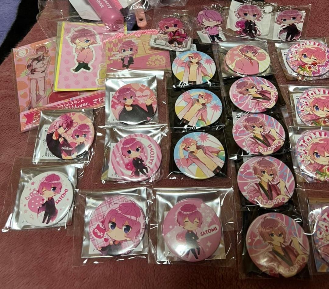 すとぷり さとみくん グッズ セット