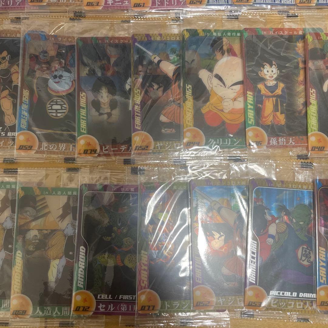 ドラゴンボールカード森永昔74枚、値下げ交渉あり！