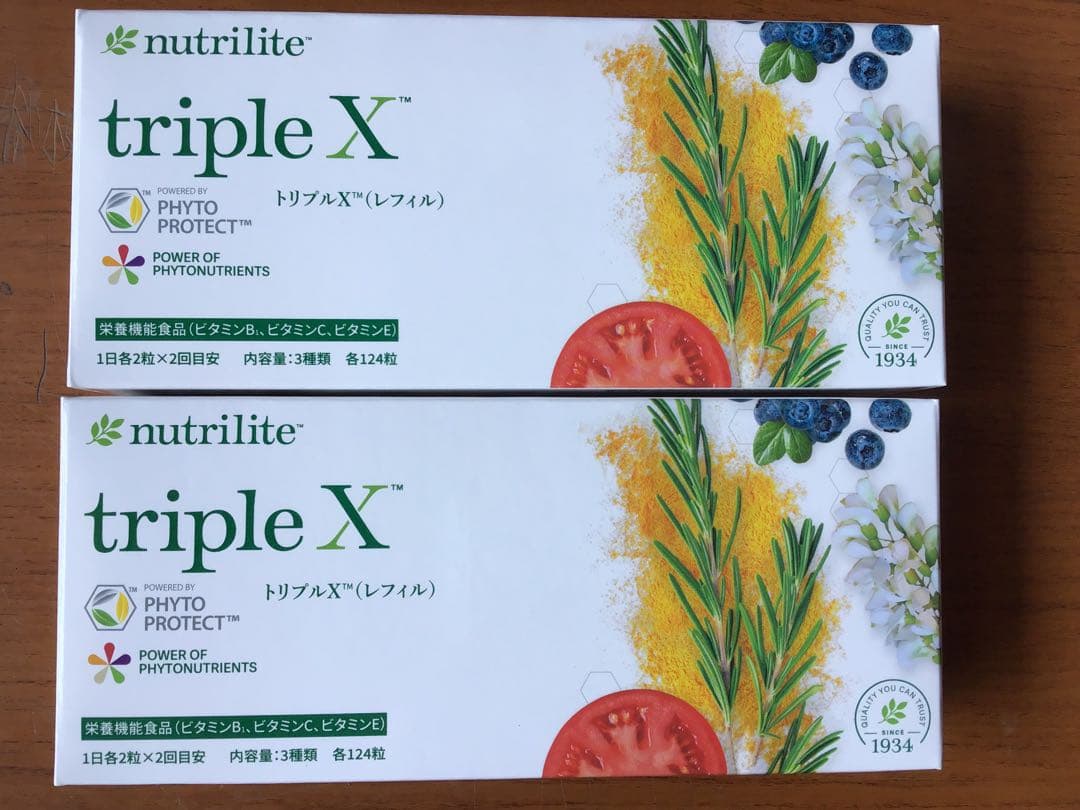 新品　Amway ニュートリライト トリプルＸ　レフィル　　アムウェイ　２個