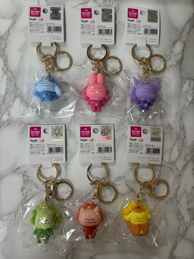 サンリオ　ミャクミャク　なりきり　推しカラーキーホルダー　万博　6種類セット